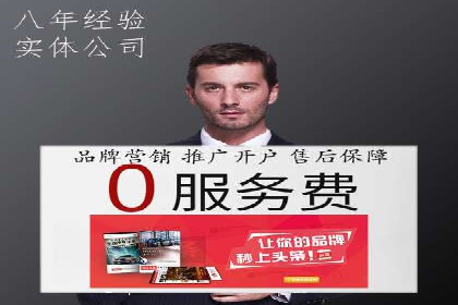 信息流托管在金融行业的应用案例