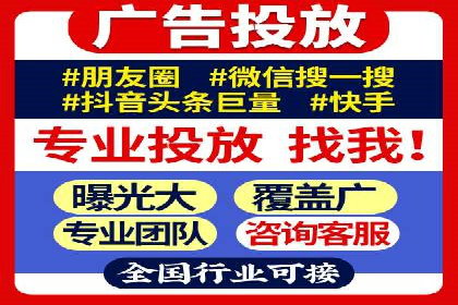 搜索引擎营销（SEM）的竞品分析方法——以某行业多案例对比分析